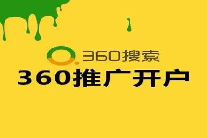 SEM运营公司案例研究：优化广告投放策略